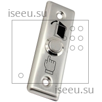 Кнопка выхода Tantos TDE-02