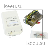 Контроллер ключей VIZIT-KTM600M