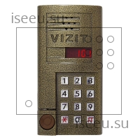 Вызывная панель Vizit БВД-SM101R