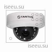 Видеокамера Tantos TSi-Dle23FP (2.8)