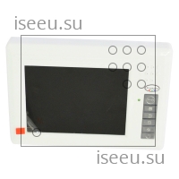 Монитор Форвард-В белый