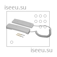 Переговорная трубка Элегия белая
