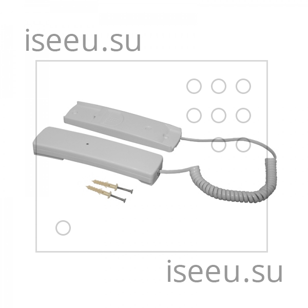 Переговорная трубка Элегия белая