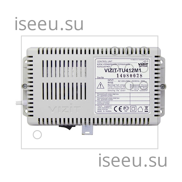 Пульт консьержа домофонов Vizit-TU412M1
