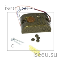 Считыватель ключей VIZIT-RD3