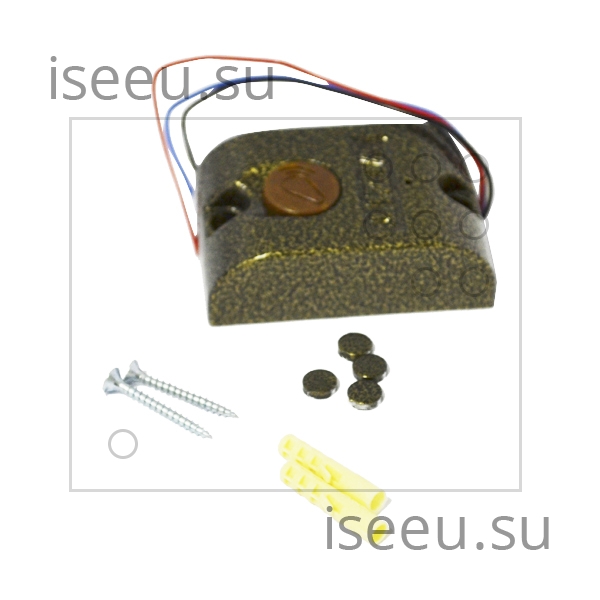 Считыватель ключей VIZIT-RD3