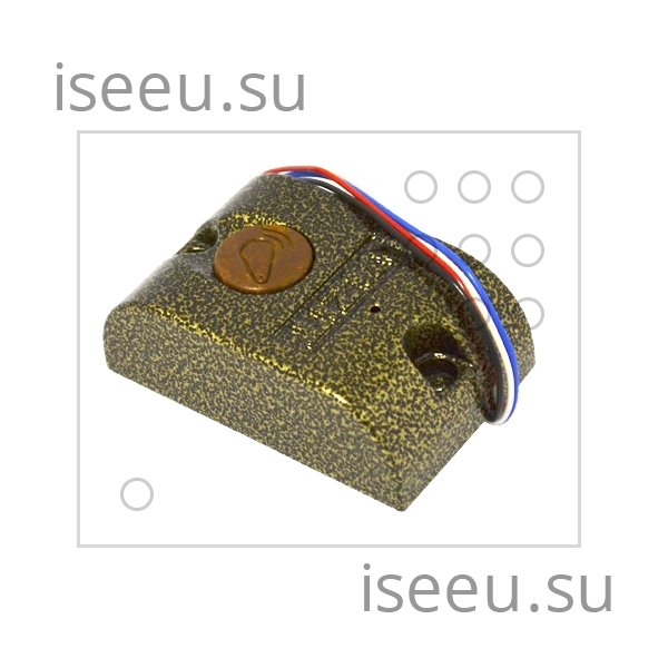 Считыватель ключей VIZIT-RD3