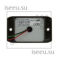 Видеокамера VIZIT-C70