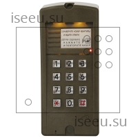 Vizit БВД-310F