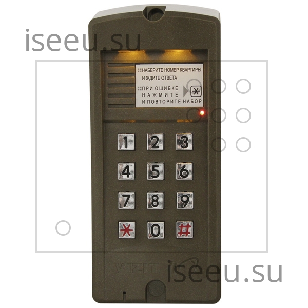Vizit БВД-310F