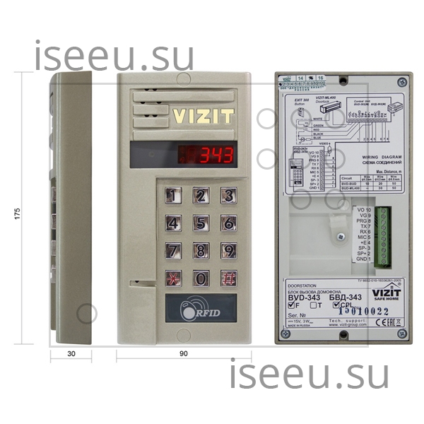 Vizit БВД-343FCPL