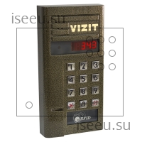 Vizit БВД-343R