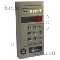 Vizit БВД-343RCPL