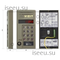 Vizit БВД-343RTCPL