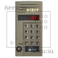 Vizit БВД-343RTCPL