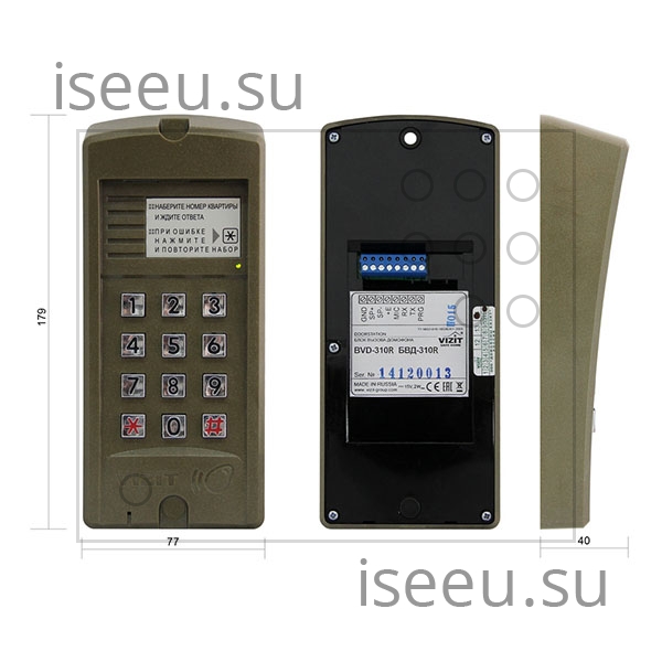 Вызывная панель Vizit БВД-310R