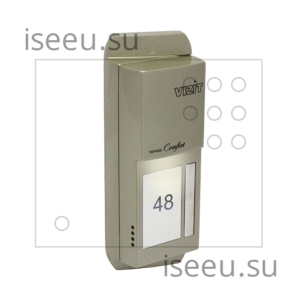 Вызывная панель Vizit БВД-405А-1