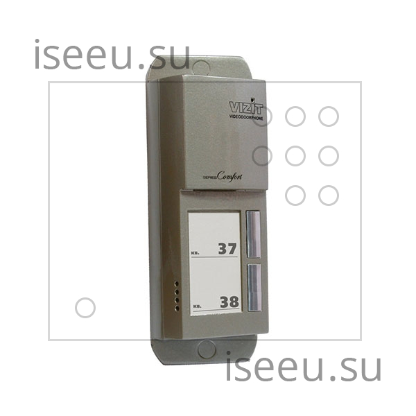 Вызывная панель Vizit БВД-405А-2