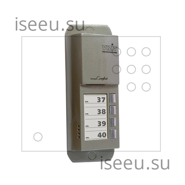 Вызывная панель Vizit БВД-405А-4