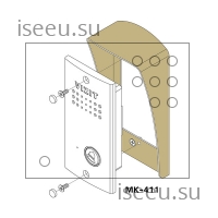 Вызывная панель Vizit БВД-411A