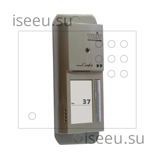 Вызывная панель Vizit БВД-444CP-1/R