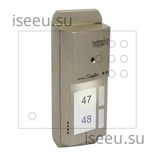 Вызывная панель Vizit БВД-444CP-2/R