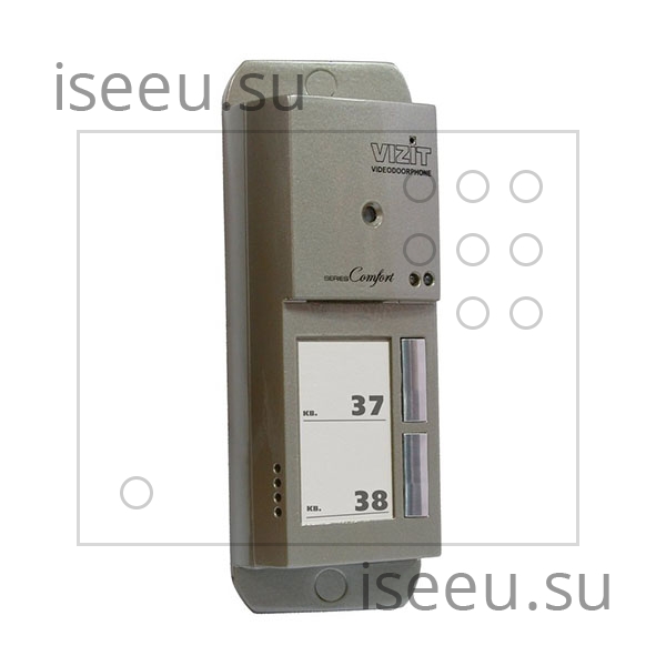 Вызывная панель Vizit БВД-444CP-2/R