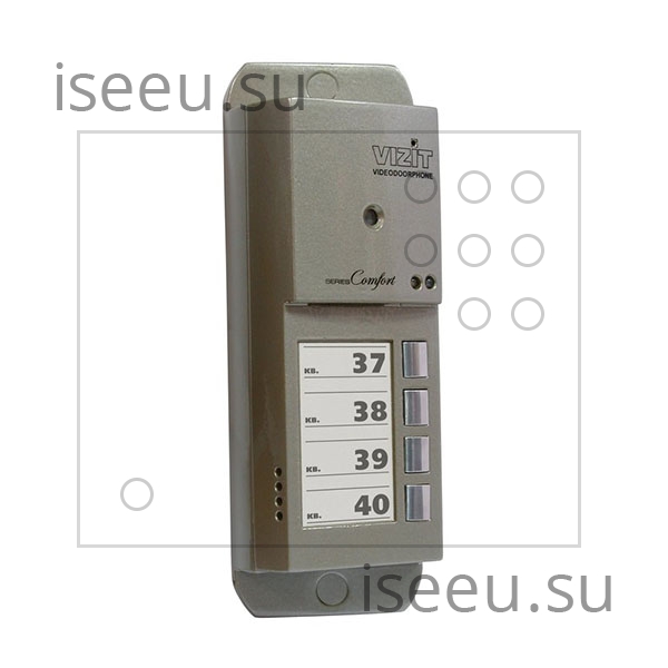 Вызывная панель Vizit БВД-444CP-4/R